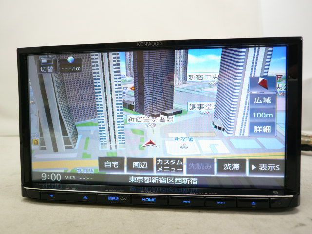 【中古】 2025年秋版 ケンウッド MDV-S707 彩速ナビ メモリーナビ 地デジ/フルセグ/DVD/CD/SDカード/iPod/USB/ブルートゥース/ハンズフリー/MP3/WMA