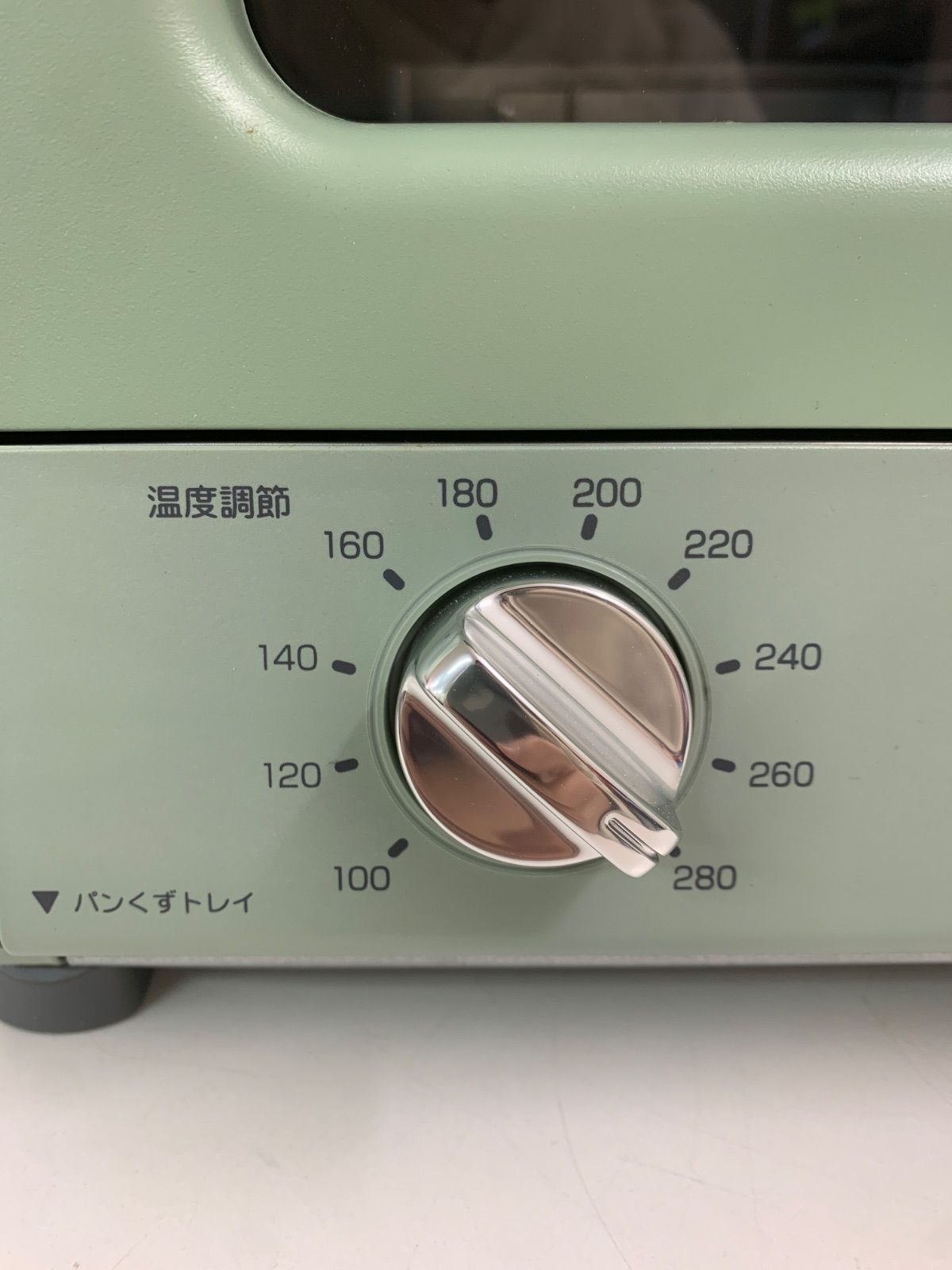 グラファイトグリル