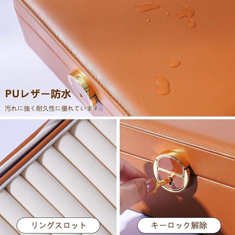 高級PUレザー ジュエリー＆ウォッチケース 大容量 アクセサリー収納ボックス Amazon.co.jp: 腕時計収納ケース 腕時計収納ボックス アクセサリー