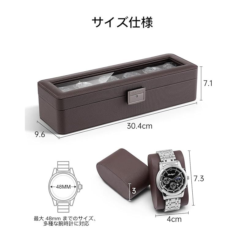 新品】 Vlando 腕時計ケース PU製 男性 収納ボックス アクセサリー