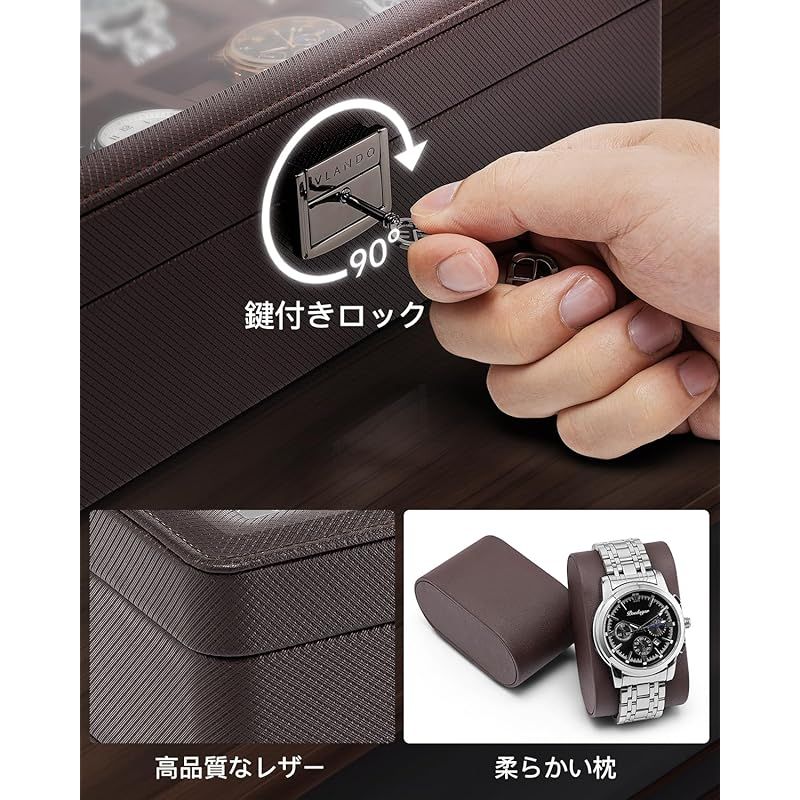 新品】 Vlando 腕時計ケース PU製 男性 収納ボックス アクセサリー