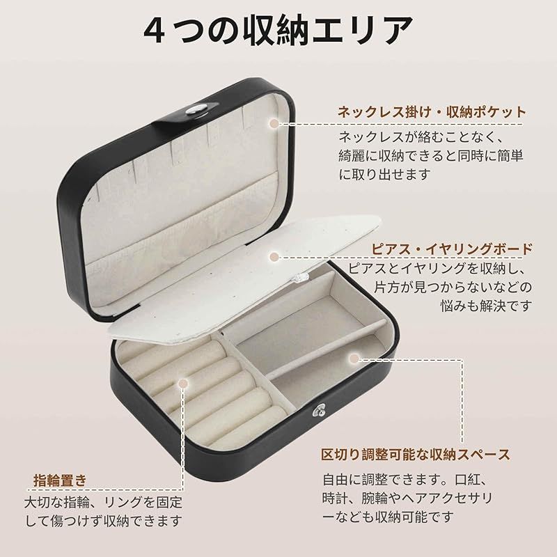 iSuperbジュエリーボックス収納ケースレザー素材イヤリングスタッドピアスオーガナイザーアクセサリーバッグ小物入れネックレス化粧品お釣り収納バッグ大容量持ち運びが簡単折りたた…