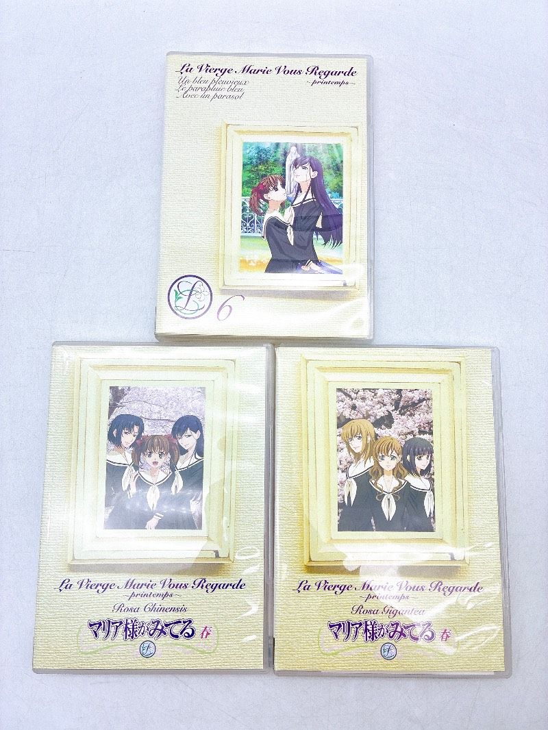 24枚】マリア様がみてる DVDセット 不揃い ポストカード多数あり