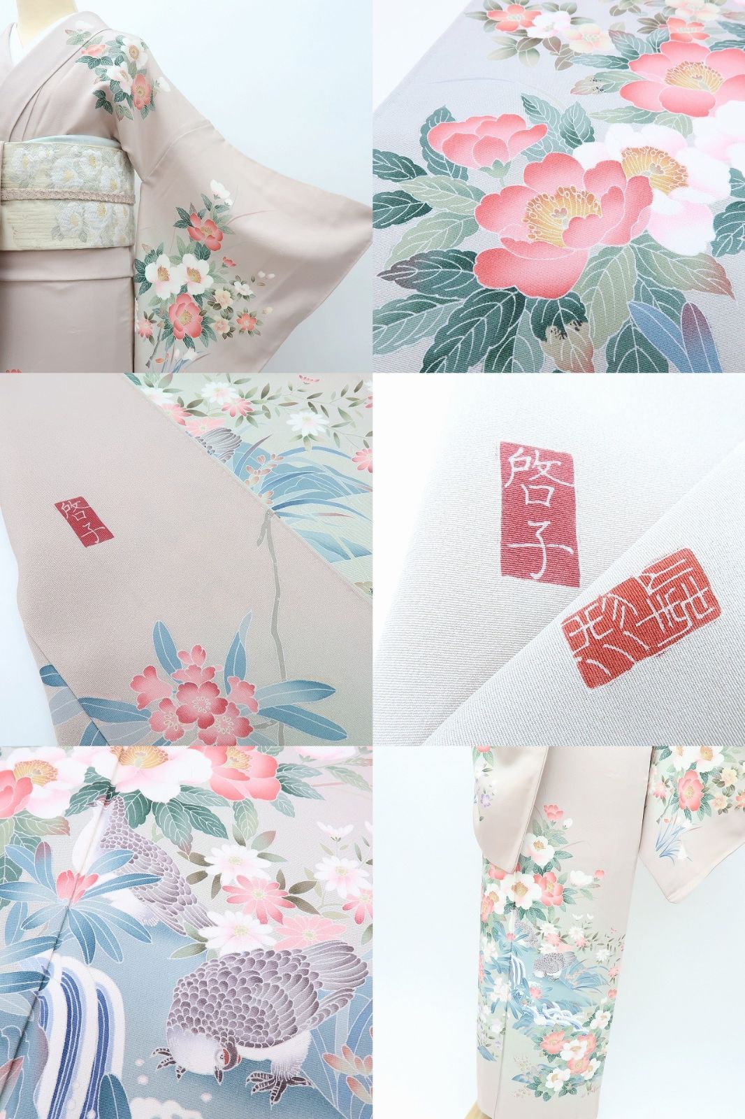 専用Y2290◇美品 友禅作家 浅井青仁落款 手縫い仕立て 正絹 訪問着 着物 専用Y2290◇美品 友禅作家 浅井青仁落款 手縫い仕立て 正絹 訪問着