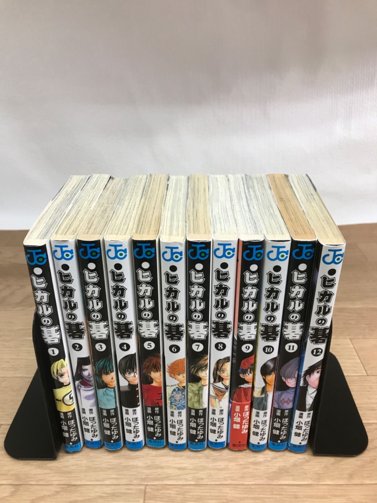 【希少！全巻初版！】ヒカルの碁 全23巻セット➕碁ジャスキャラクターズガイド 初版多数】ヒカルの碁1-23巻＋碁ジャス☆キャラクターズガイド - メルカリ