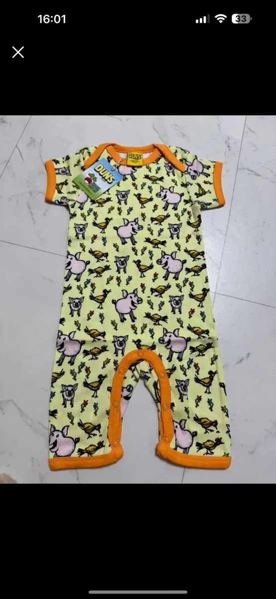 ダン スー 돼지 サマー シュー ト 80 (新品)