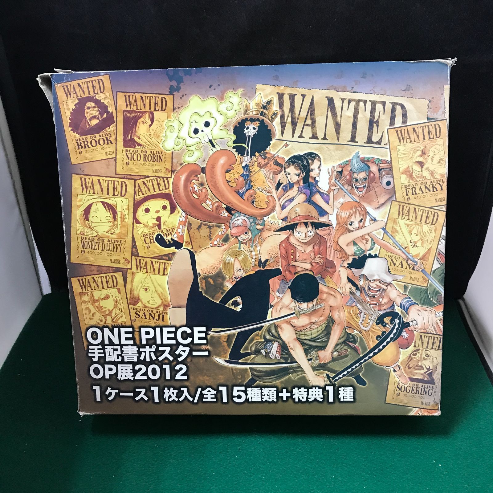 5485 ワンピース 手配書 ポスター OP展2012 全15種類＋特典1種