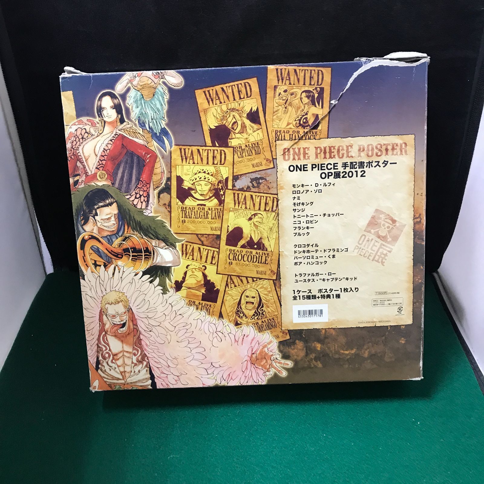 ワンピース 手配書ポスター OP展2012 全15種セット+BOX購入特典 ONEPIECE ワンピース 手配書ポスター OP展2012 全15種セット+BOX購入
