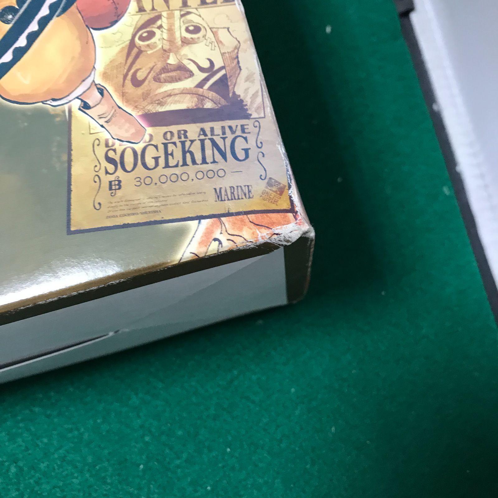 ワンピース 手配書ポスター OP展2012 全15種セット+BOX購入特典 Amazon.co.jp: ONE PIECE展2012 ワンピース 手配書ポスター BOX 【全15