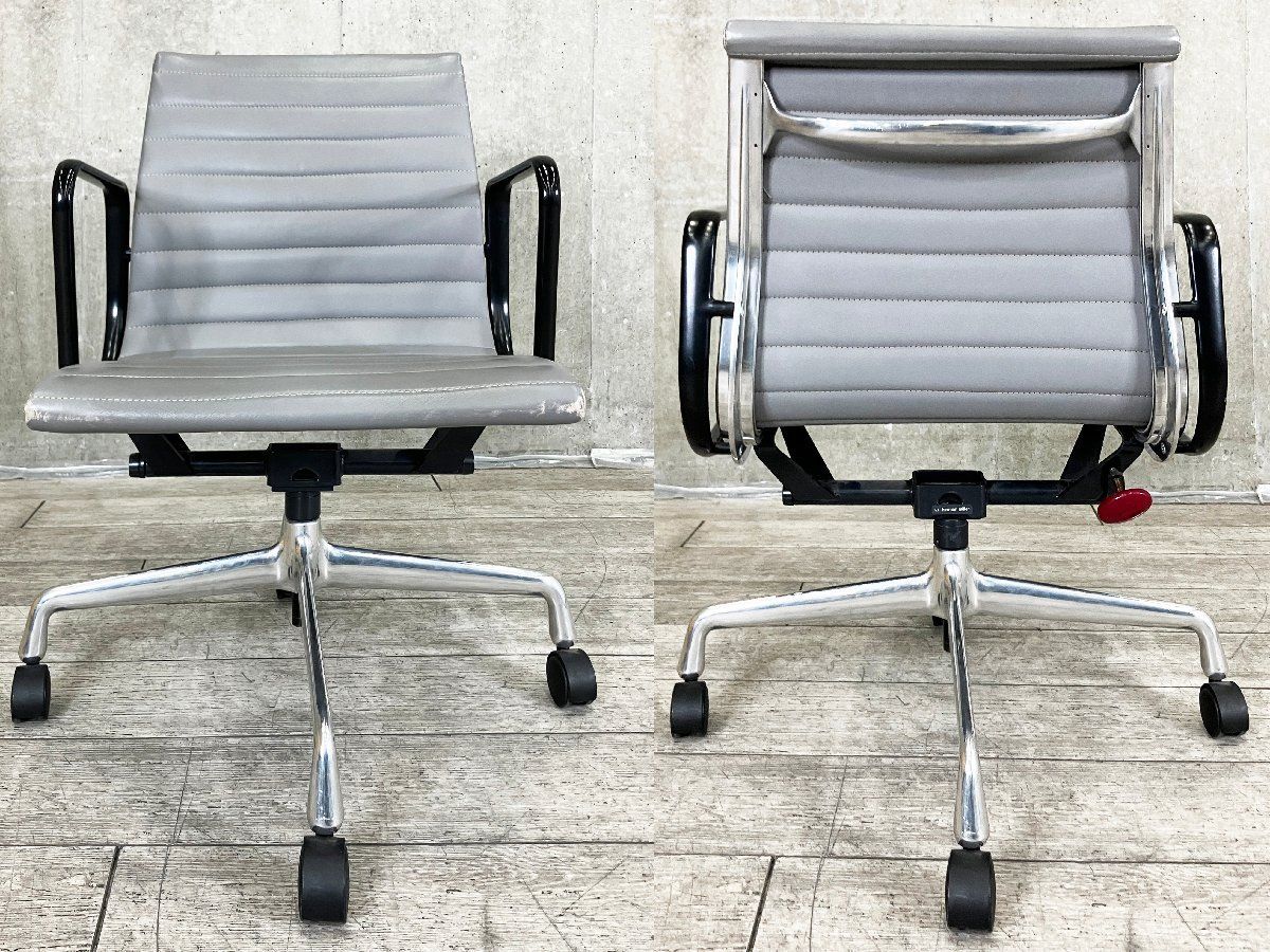 2L)HermanMiller/ハーマンミラー□イームズ アルミナムチェア □ロー