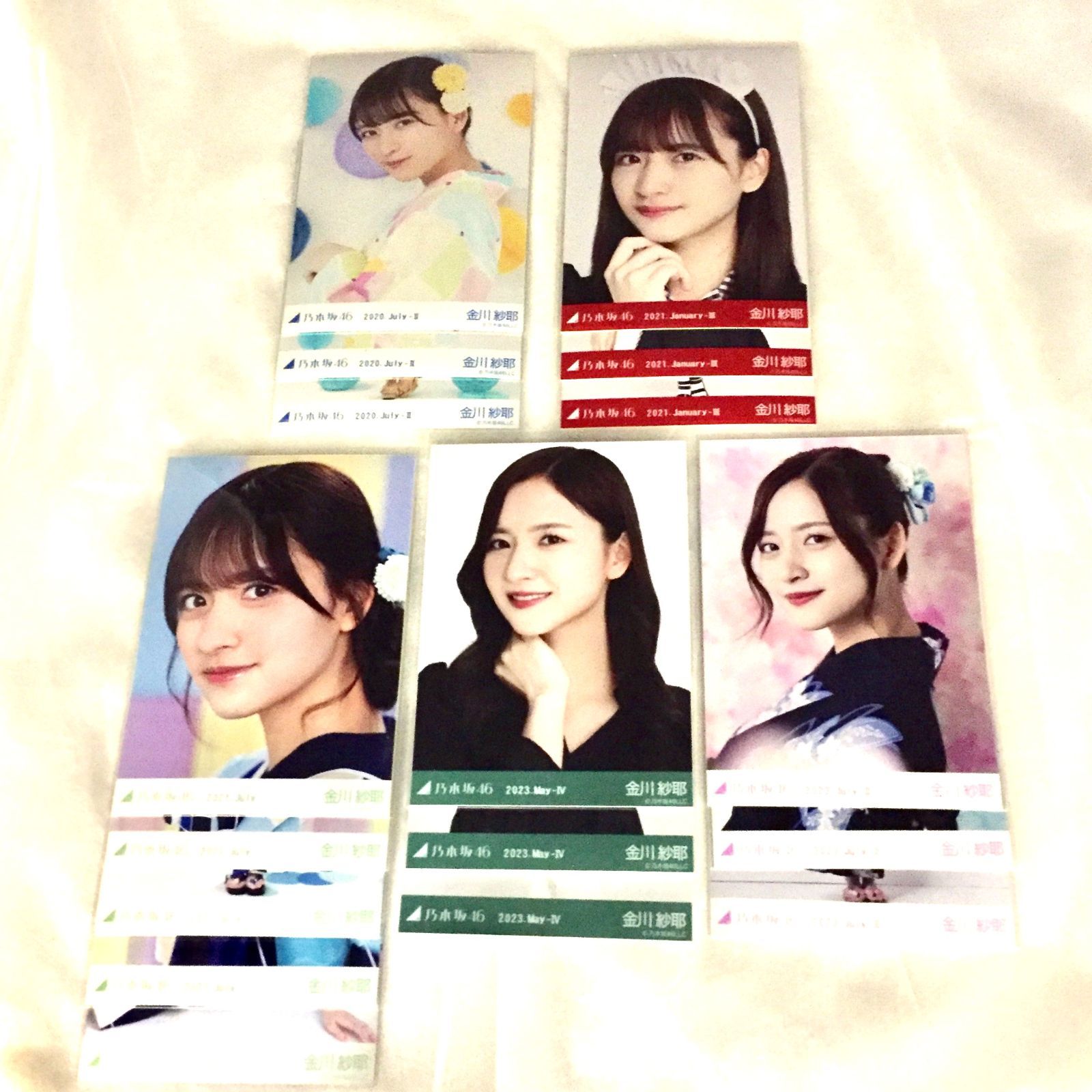 乃木坂46 金川紗耶 生写真 コンプ 5セット NLQ094P f115 - メルカリ