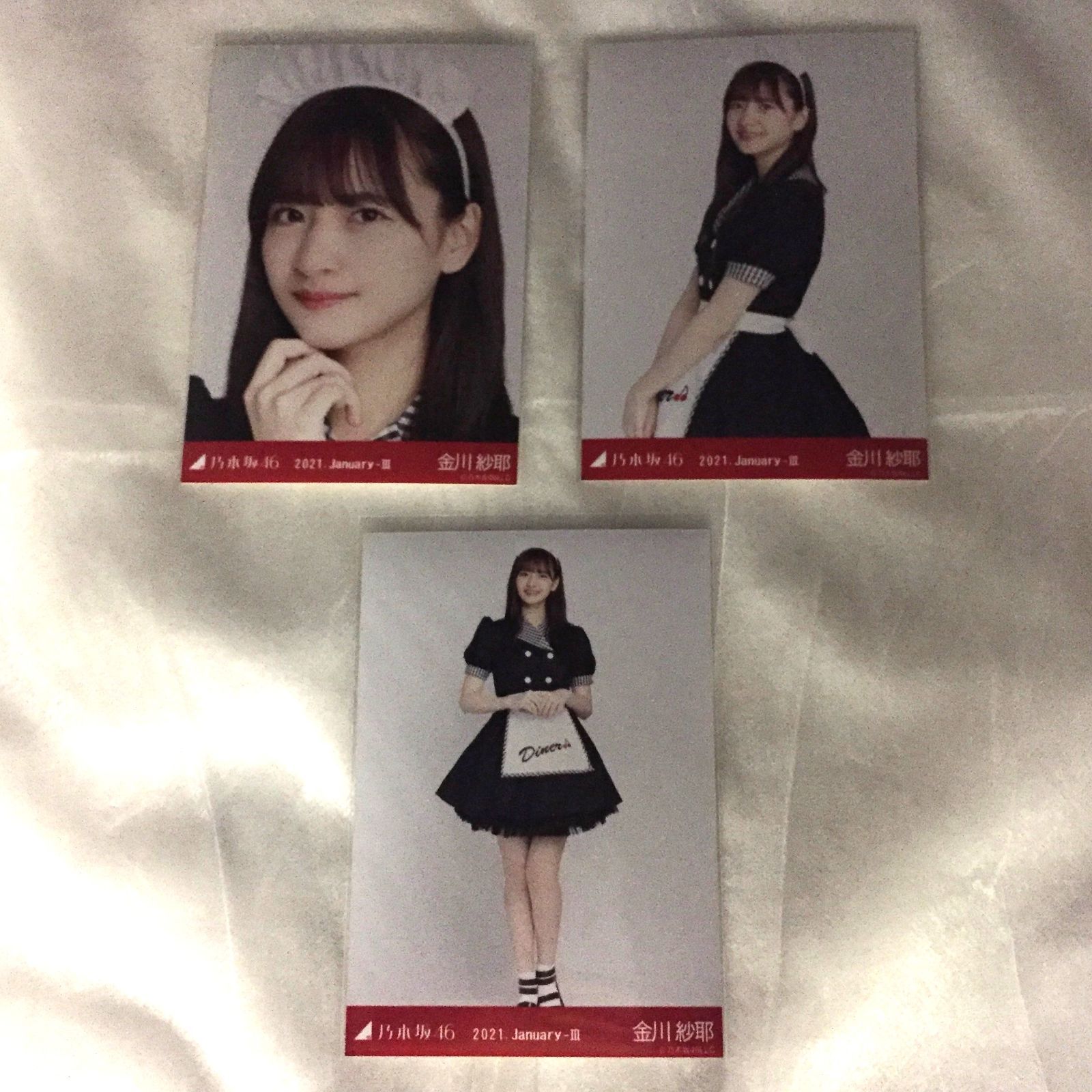 金川紗耶 81枚（27コンプ）まとめ売り 乃木坂46 生写真 金川紗耶 81枚（27コンプ）まとめ売り 乃木坂46 生写真 金川紗耶 生