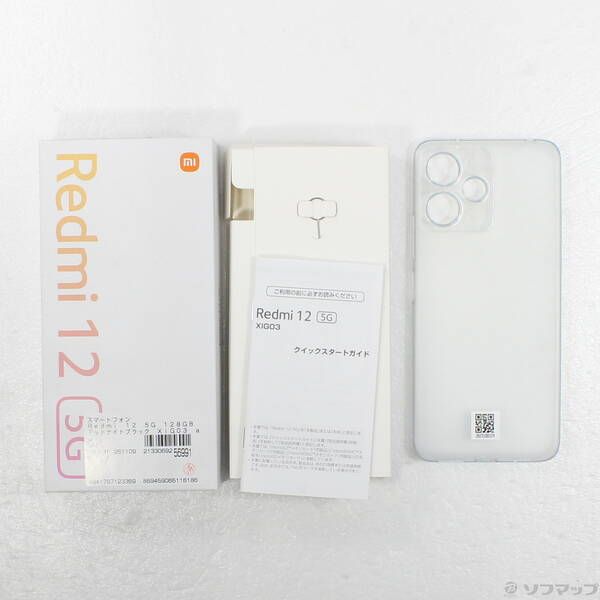品〕 Redmi 12 5G 128GB ミッドナイトブラック XIG03 au SIMフリー 