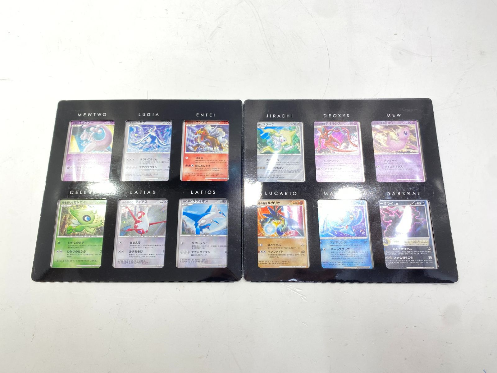 56-3-251214 品 ポケモンカードゲーム DP 映画10周年 記念シート ポケカ