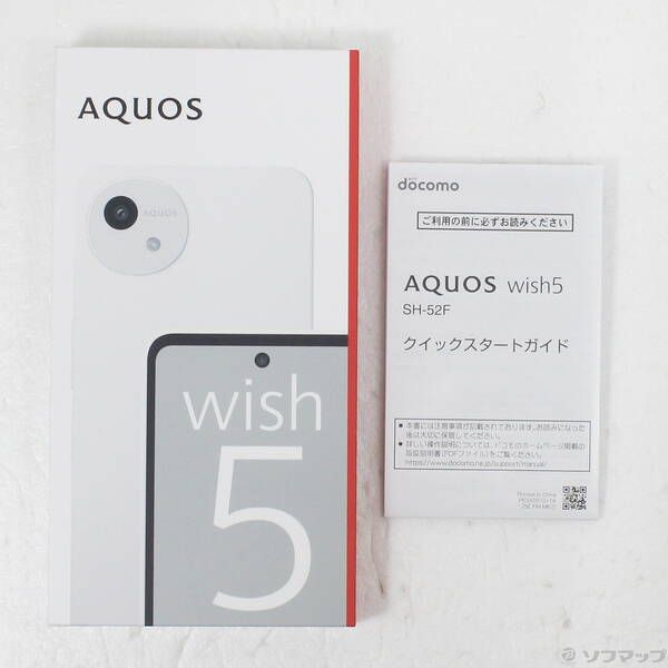 AQUOS wish5 SH-52F YUKI(W) 新品未使用 AQUOS wish 「新品 未使用 白ロム ] SIMフリー wish5 SH-52F ユキ