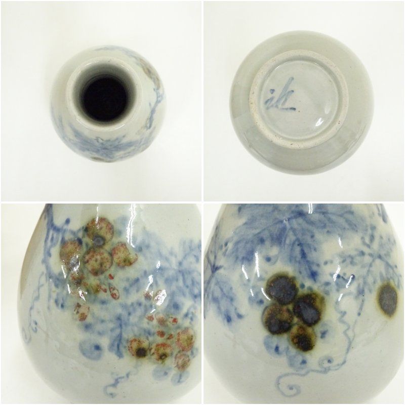 池順鐸造 染付葡萄文花入（共箱） 花入れ 茶道 茶道具 花瓶 花器