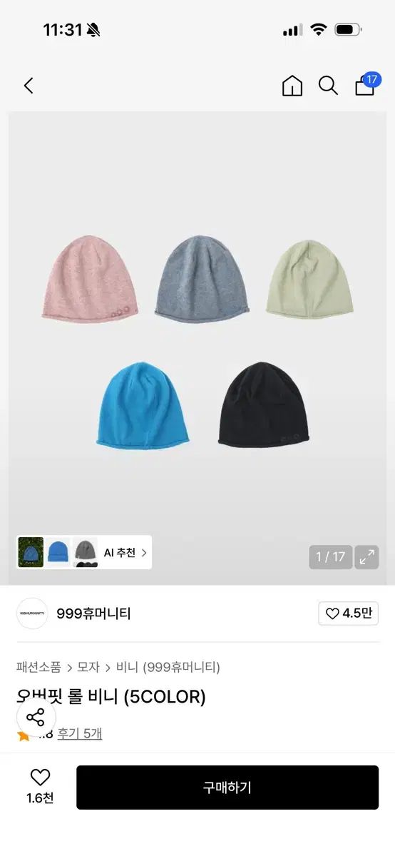 999ヒューマニティ オーバーサイズ ビーニー インディブルー COLOR