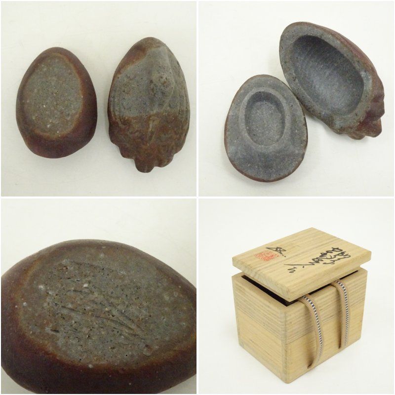 備前焼 浦上善次造 鶴香合（共箱） 茶道具 茶道 香道 注文 香道具