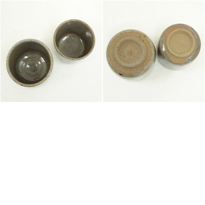 唐津焼 中里太郎右衛門窯造 絵唐津湯呑2客 湯飲み 湯呑み 湯のみ