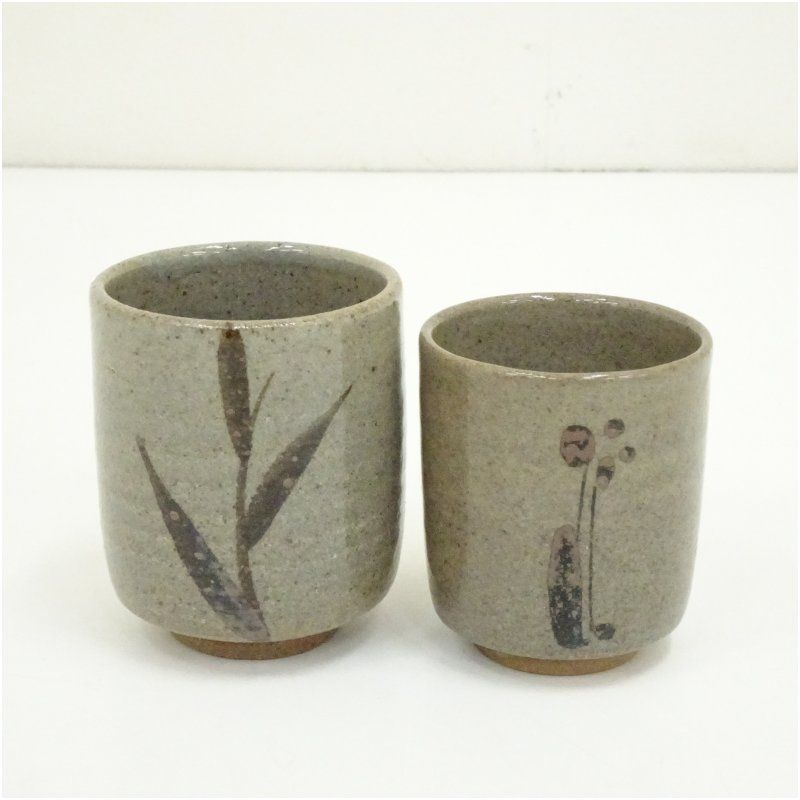 唐津焼 中里太郎右衛門窯造 絵唐津湯呑2客 湯飲み 湯呑み 湯のみ