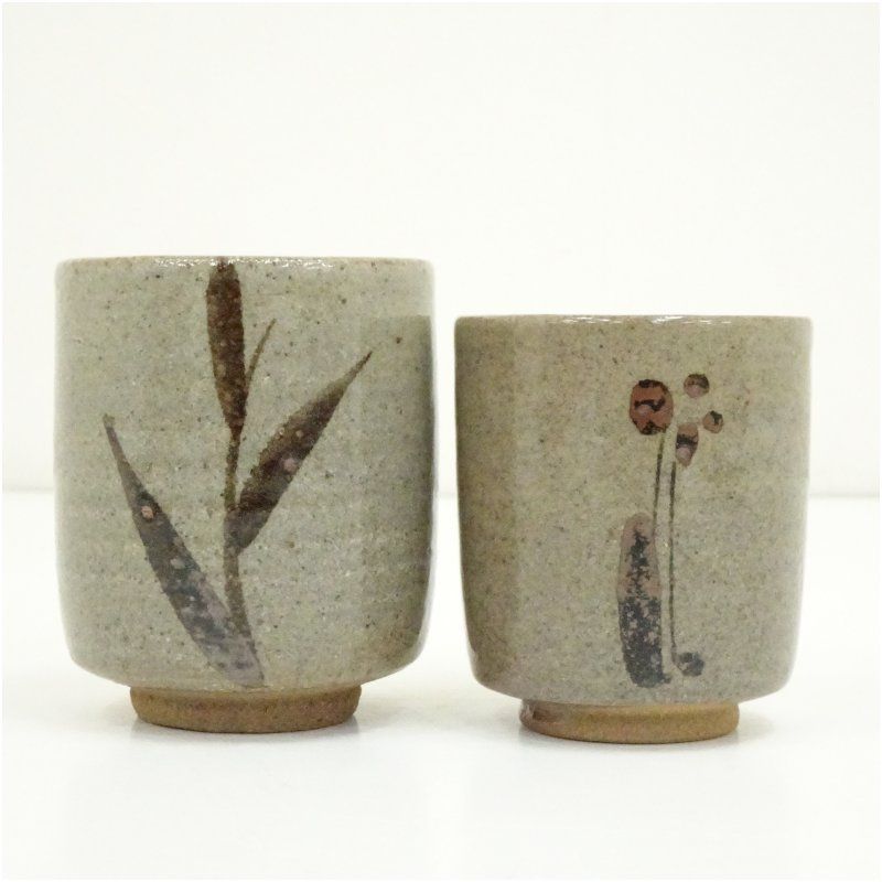 唐津焼 中里太郎右衛門窯造 絵唐津湯呑2客 湯飲み 湯呑み 湯のみ