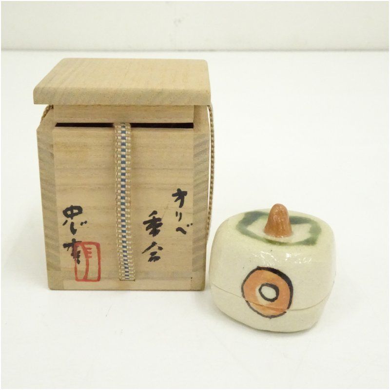 骨董 香合 百人一首 小倉 茶道具 陶器 木箱 小物入れ 骨董 香合
