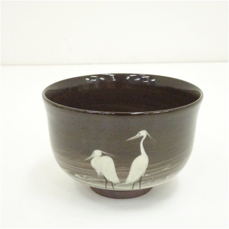 現川焼 豊瑞軒 十三代 横石臥牛造 白鷺文茶碗（共箱） 茶道 抹茶