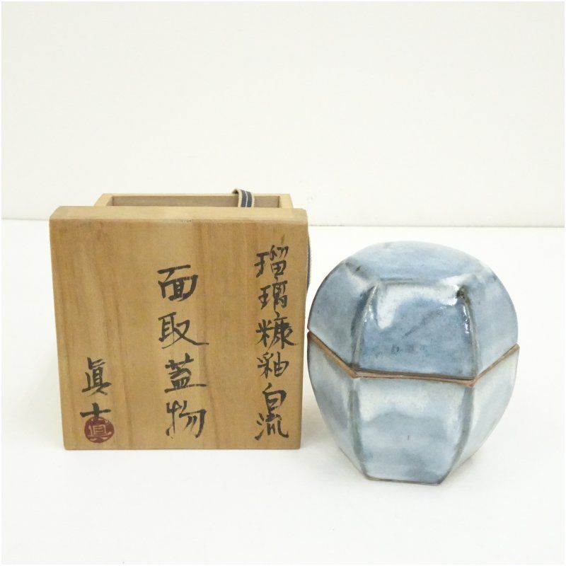 ギリシャの純銀カップ(カンタロス)ワインカップ 売れ筋