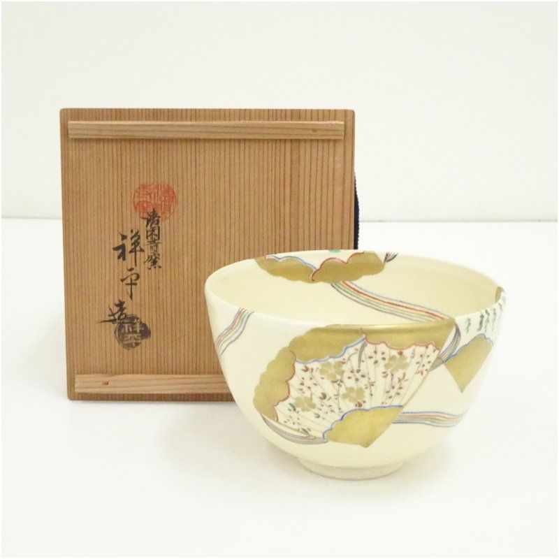 京焼 清閑寺窯 杉田祥平造 色絵仁清檜扇画茶碗（共箱） 茶道 抹茶