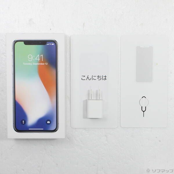 中古品〕 iPhoneX 64GB シルバー MQAY2J／A SIMフリー【262】 - メルカリ
