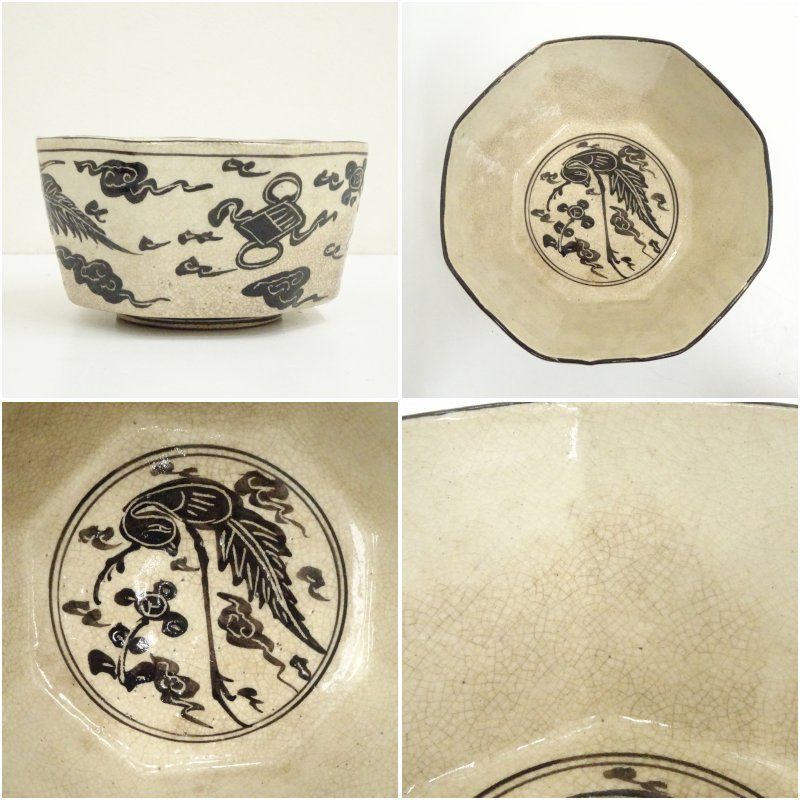 高麗写鉄絵鳳凰文八角菓子鉢（箱付） 食器 茶器 菓子器 おしゃれ