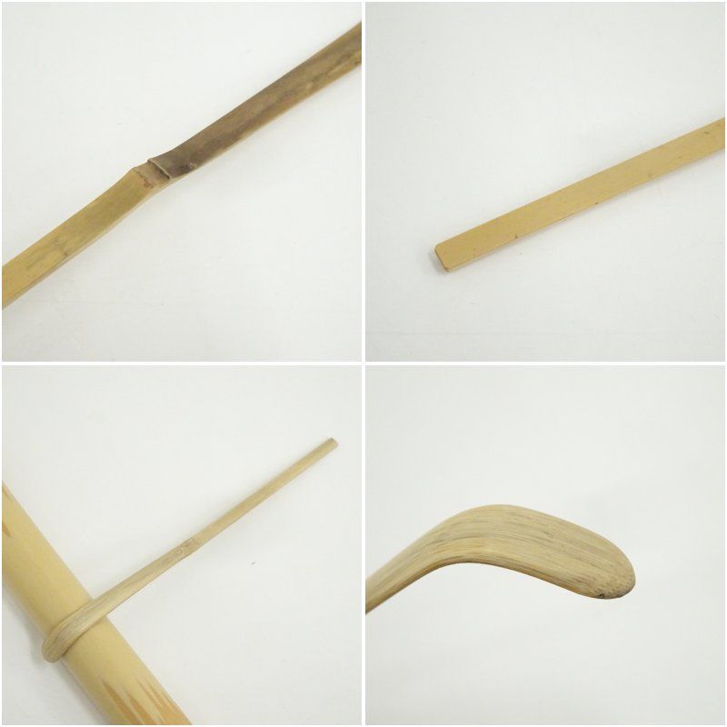 宗竹造 竹茶杓（銘：ほのぼの）（前大徳 福本積應書付）（共箱） 茶道