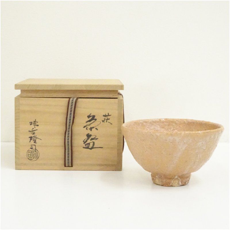 茶碗　古萩焼き　茶道具　在銘あり　アンティーク骨董品 萩焼 味舌隆司造 茶碗（共箱） 茶道 抹茶 おしゃれ 抹茶茶碗 抹茶碗 和