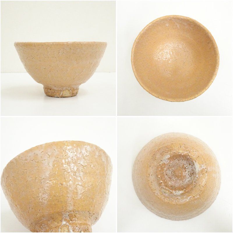 萩焼 味舌隆司造 茶碗（共箱） 茶道 抹茶 おしゃれ 抹茶茶碗 抹茶碗 和