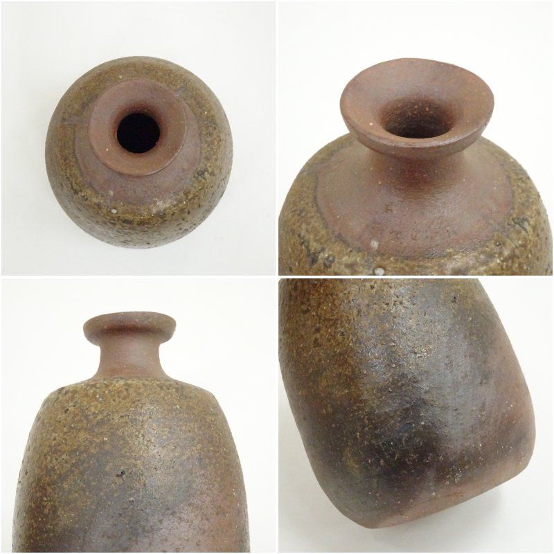 備前焼 山内厚可造 徳利（共箱） 酒器 おしゃれ かわいい 酒 日本酒