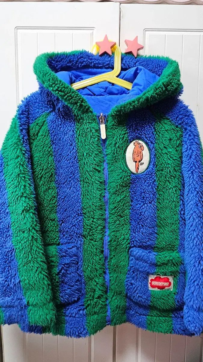 ベベデピノ ダウン