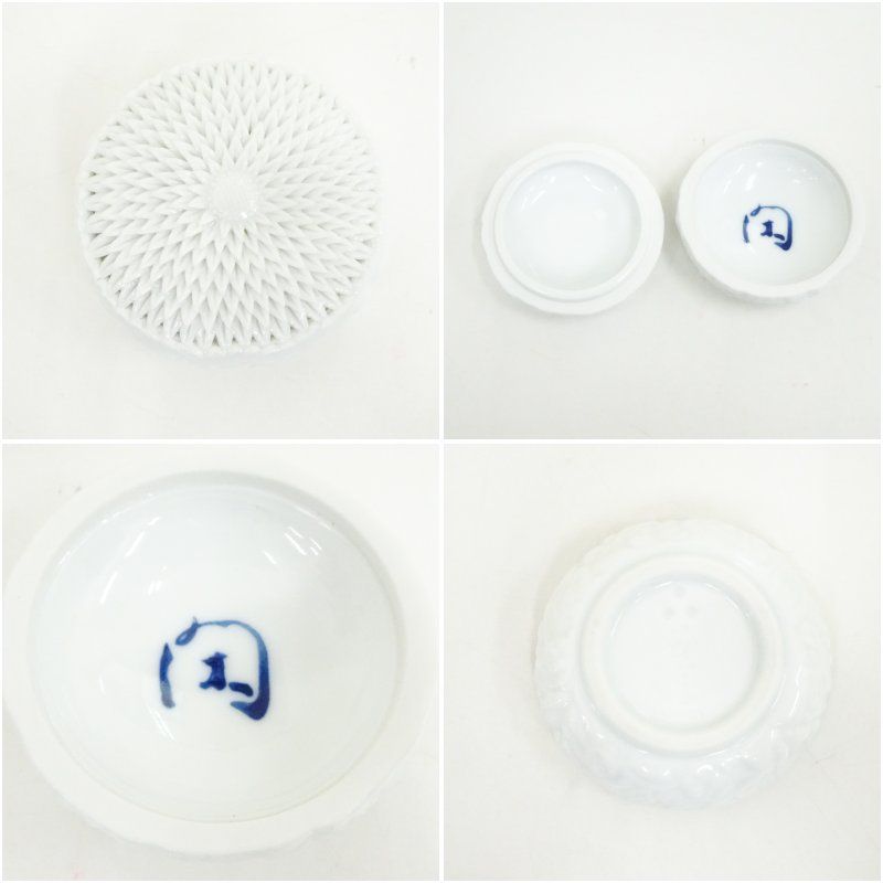 平戸焼 中里茂右衛門 白磁　菊 香合 共箱 佐賀県文化功労章受賞者　2517 平戸焼 中里茂右衛門 白磁 菊 香合 共箱 佐賀県文化功労章受賞者 2517