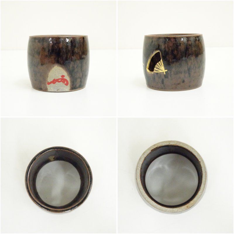 送料込【逢絢亭・新品】茶道具 蓋置 膳所焼 金彩 武蔵野の図 陽炎園 共箱入り 茶道具】膳所焼陽炎園造 金彩竹茶碗 A498 茶道具】膳所焼陽炎園造