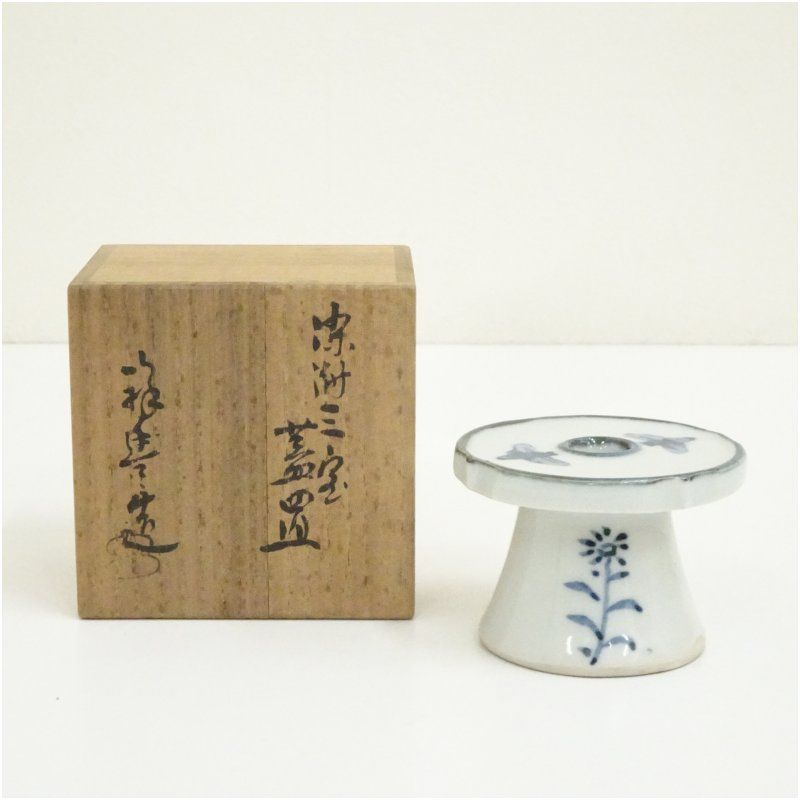 須田祥豊造 染付三宝蓋置（共箱） 蓋置き 茶道 道具 茶道具 おしゃれ