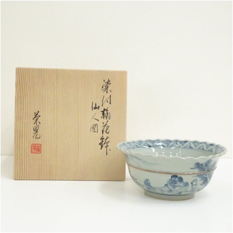 若杉 聖子 白磁 花器 ストア