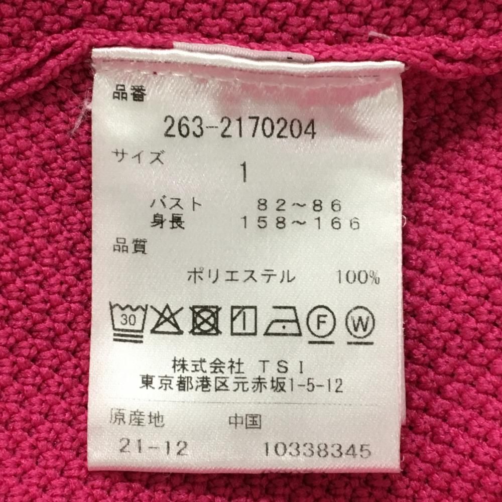 美品】ジャックバニー セーター ピンク×白 ネックロゴ 袖星刺しゅう