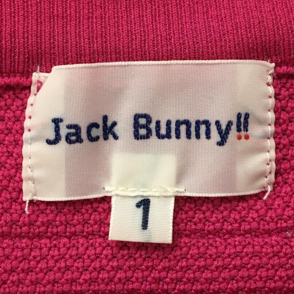 美品】ジャックバニー セーター ピンク×白 ネックロゴ 袖星刺しゅう