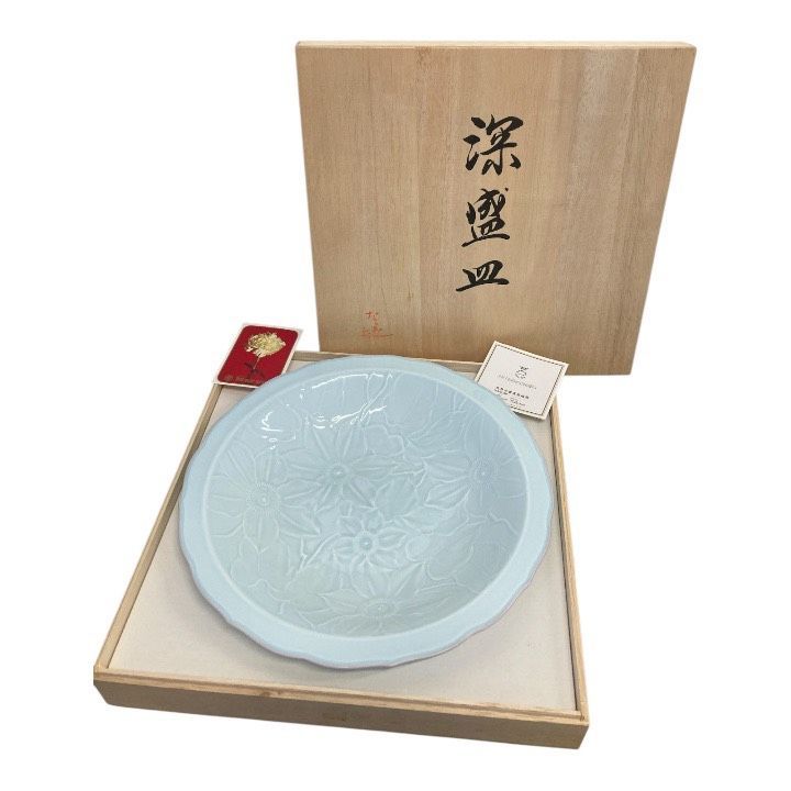 O-1899☆新品未使用☆ 深盛皿 ナルミ ナルミボーンチャイナ NARUMI