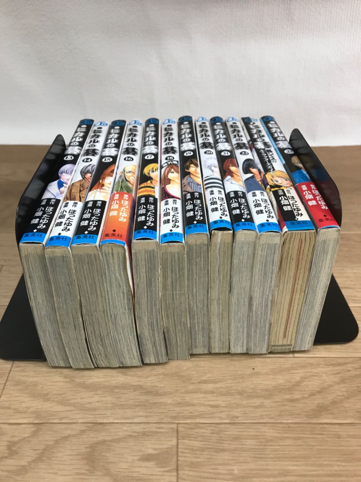 ☆ヒカルの碁 1～23巻 全巻セット+碁ジャス⭐︎キャラクターズガイド