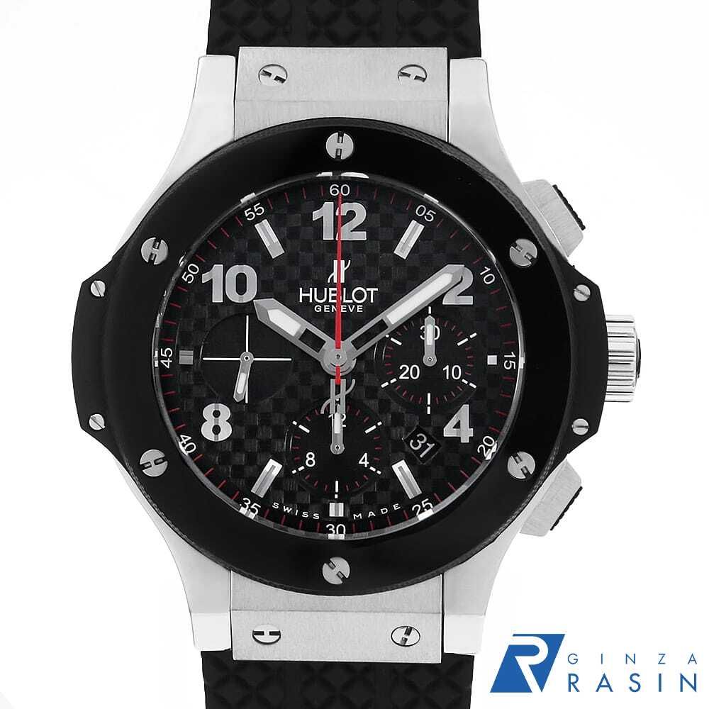 ウブロ ビッグバン スティール セラミック 301.SB.131.RX 中古 メンズ