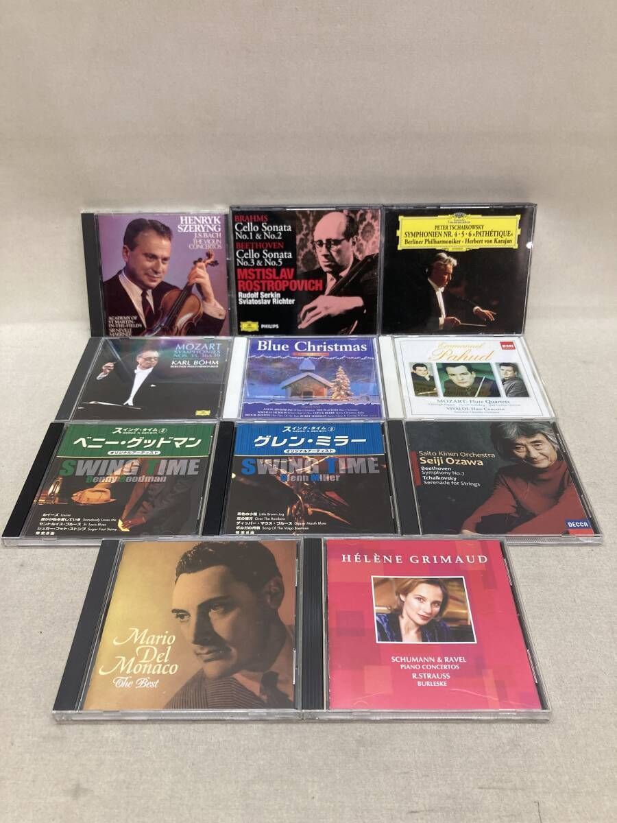 クラシックCD 11枚まとめ売り バッハ モーツァルト ベートーヴェン etc