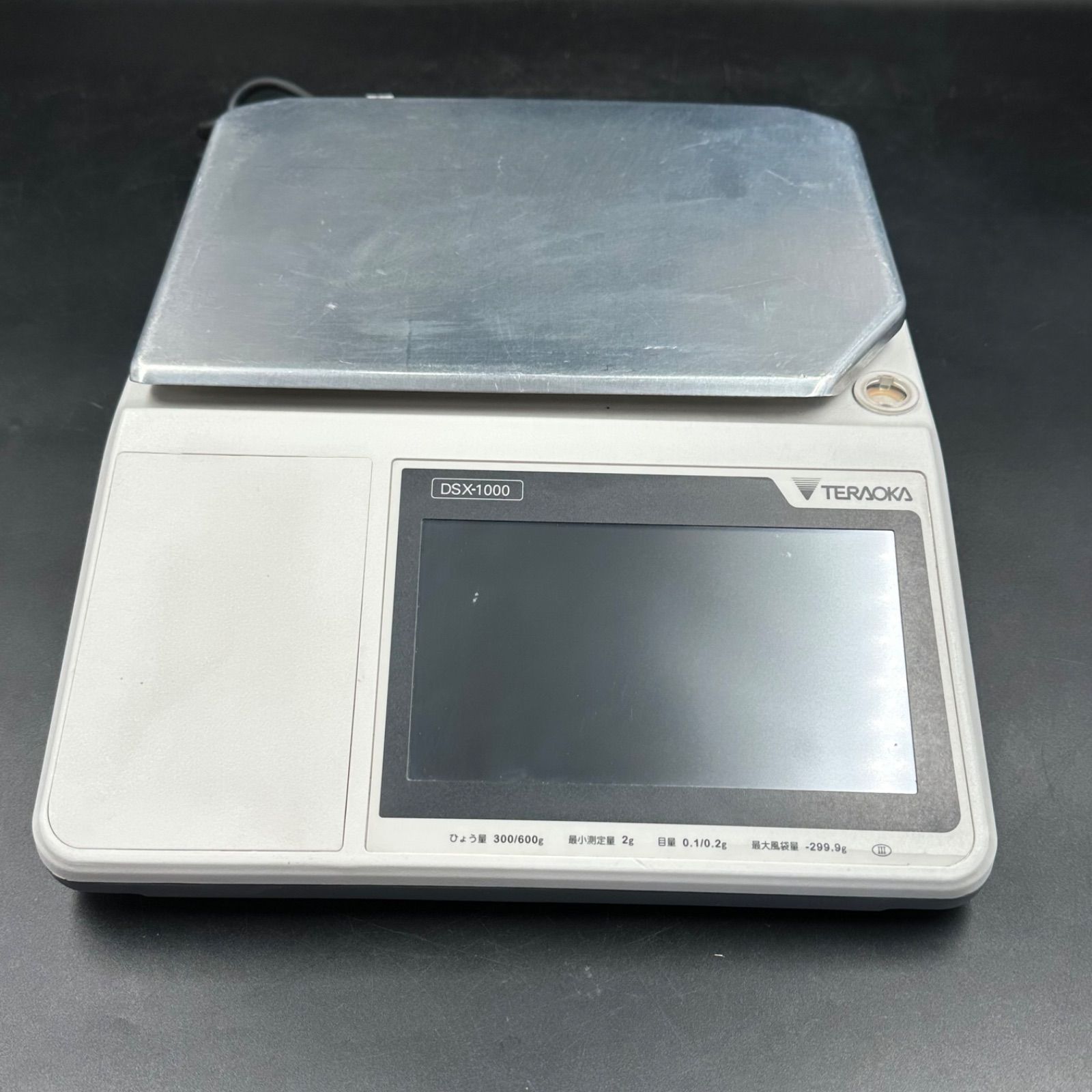 寺岡精工 一体型スケール 計量器 はかり DSX-1000 業務用