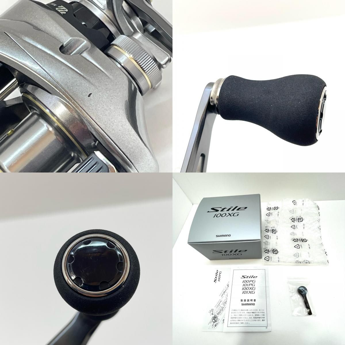 尾張小牧店】 中古 SHIMANO | シマノ リール 25スティーレ 100XG