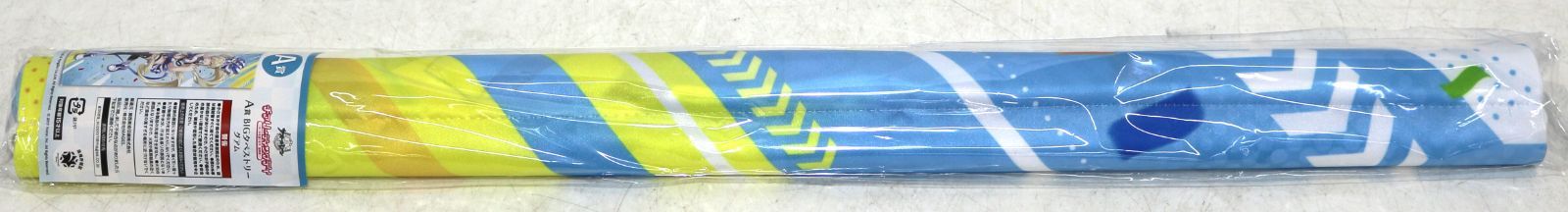 MAGICくじ アズールレーン チアリーディングデイ ～エールを送ります 指揮官～ A賞 BIGタペストリー グアム