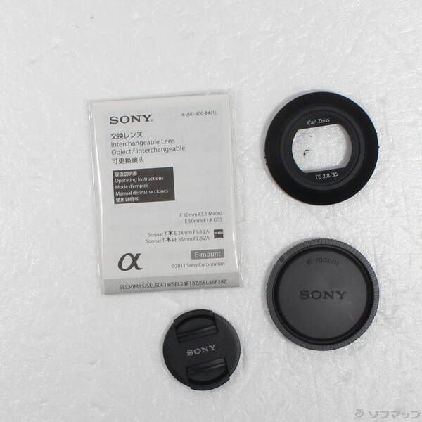  〔 品〕 Sonnar T E 35 mm F 2 8 ZA Eレンズ 344 レンズ(ズーム) カメラ